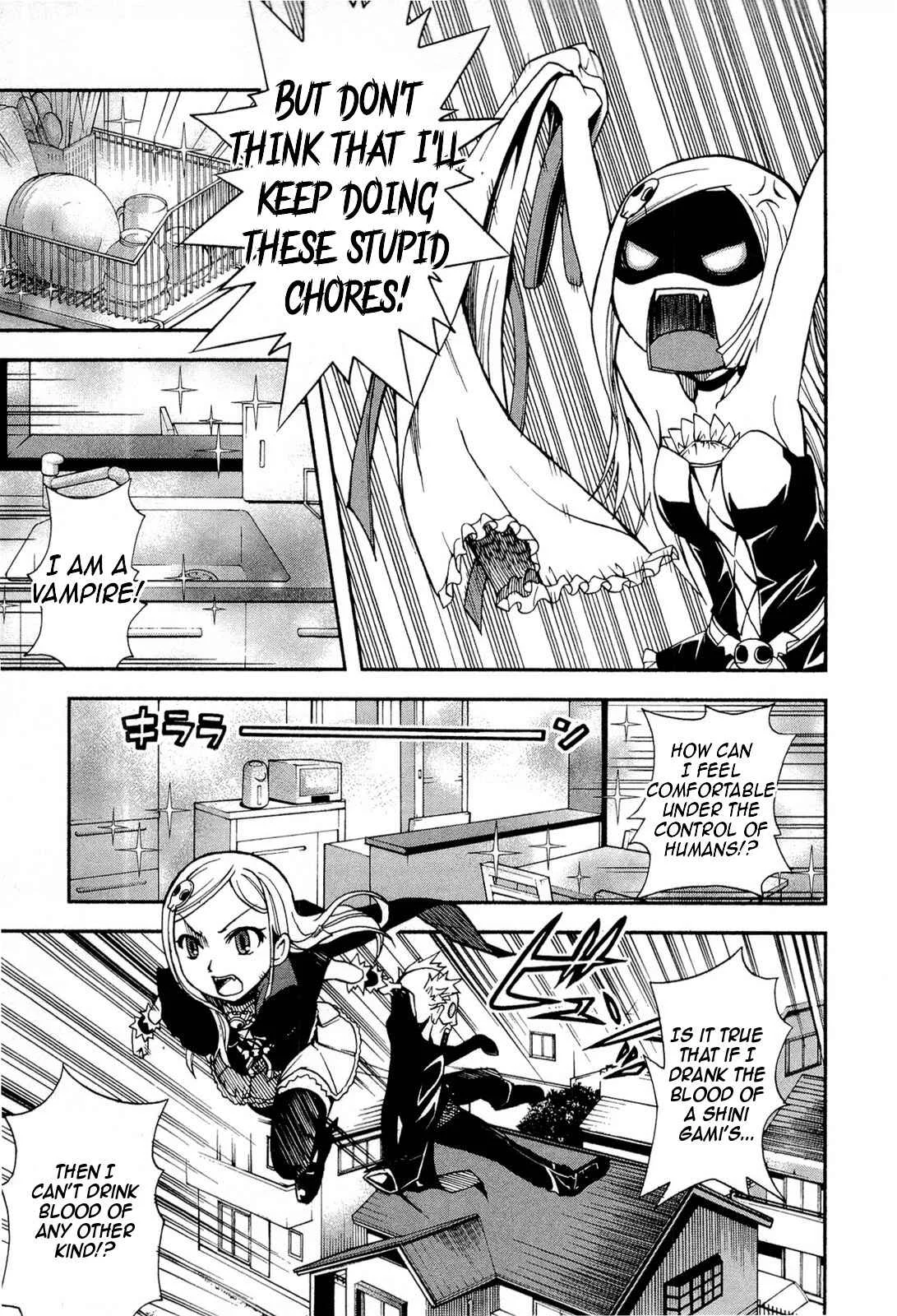 The Bestest Method of Vampire Breeding Chapter 2 - Page 12