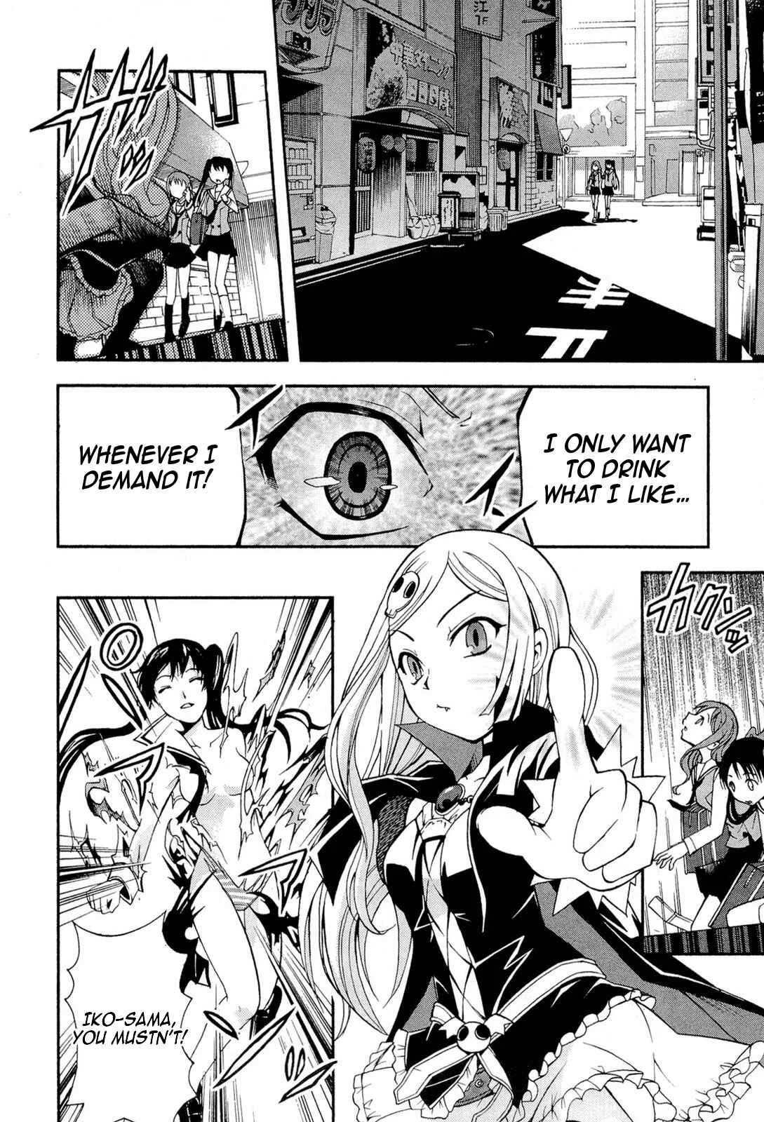 The Bestest Method of Vampire Breeding Chapter 2 - Page 13