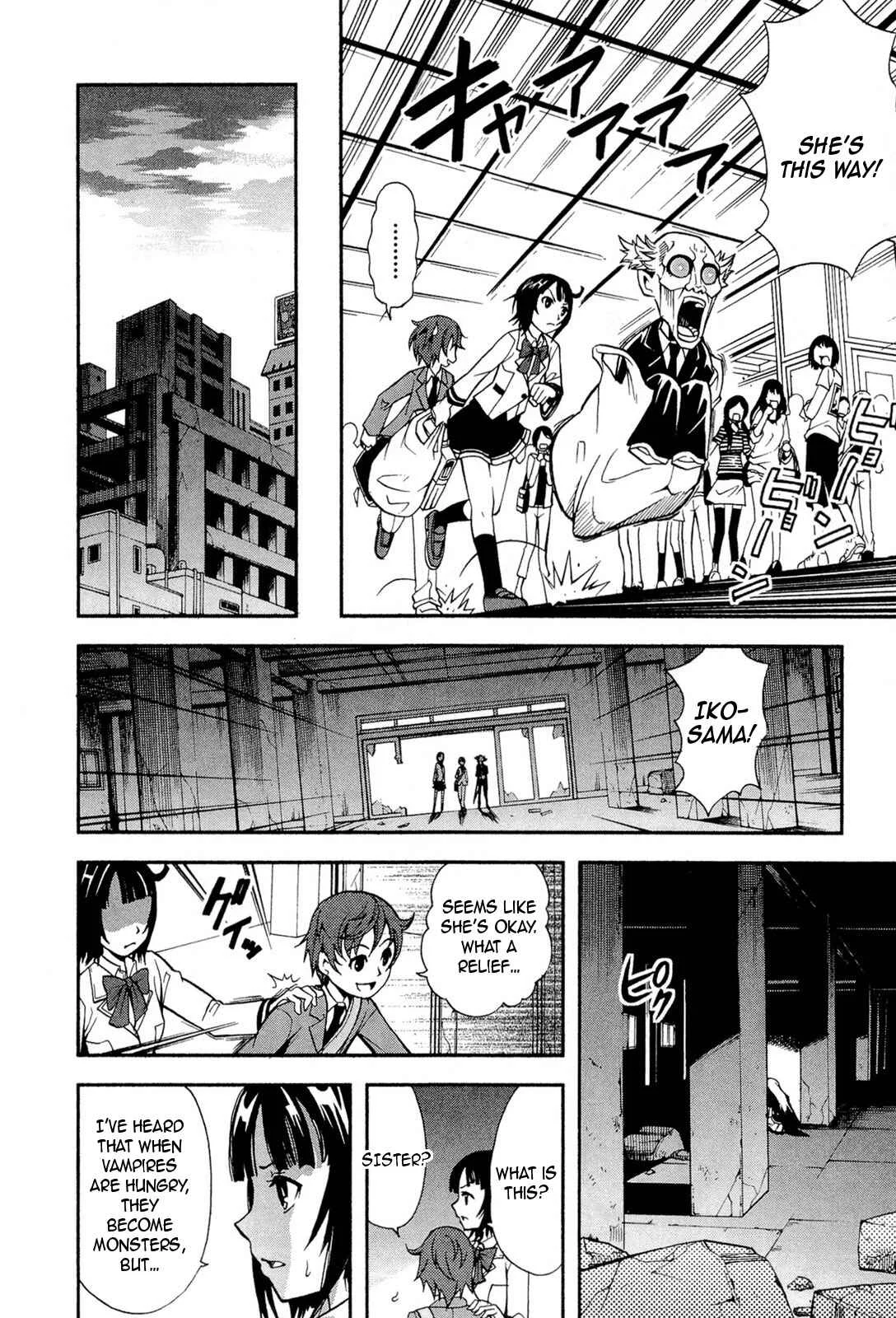 The Bestest Method of Vampire Breeding Chapter 2 - Page 21