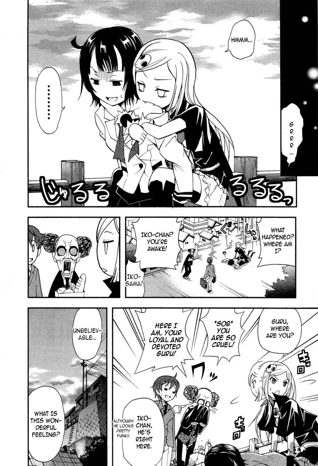The Bestest Method of Vampire Breeding Chapter 2 - Page 28