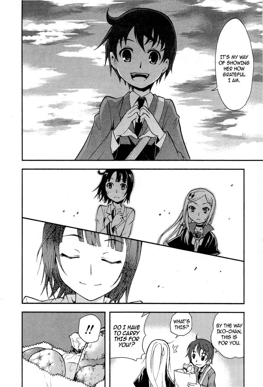 The Bestest Method of Vampire Breeding Chapter 2 - Page 30