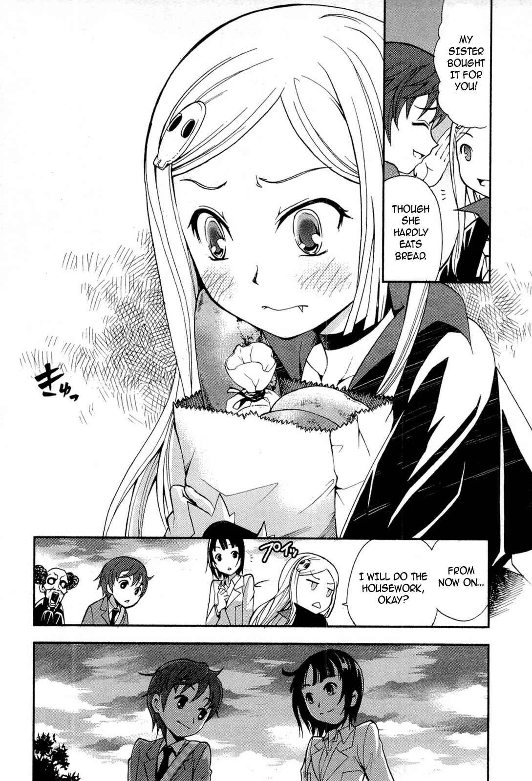The Bestest Method of Vampire Breeding Chapter 2 - Page 31