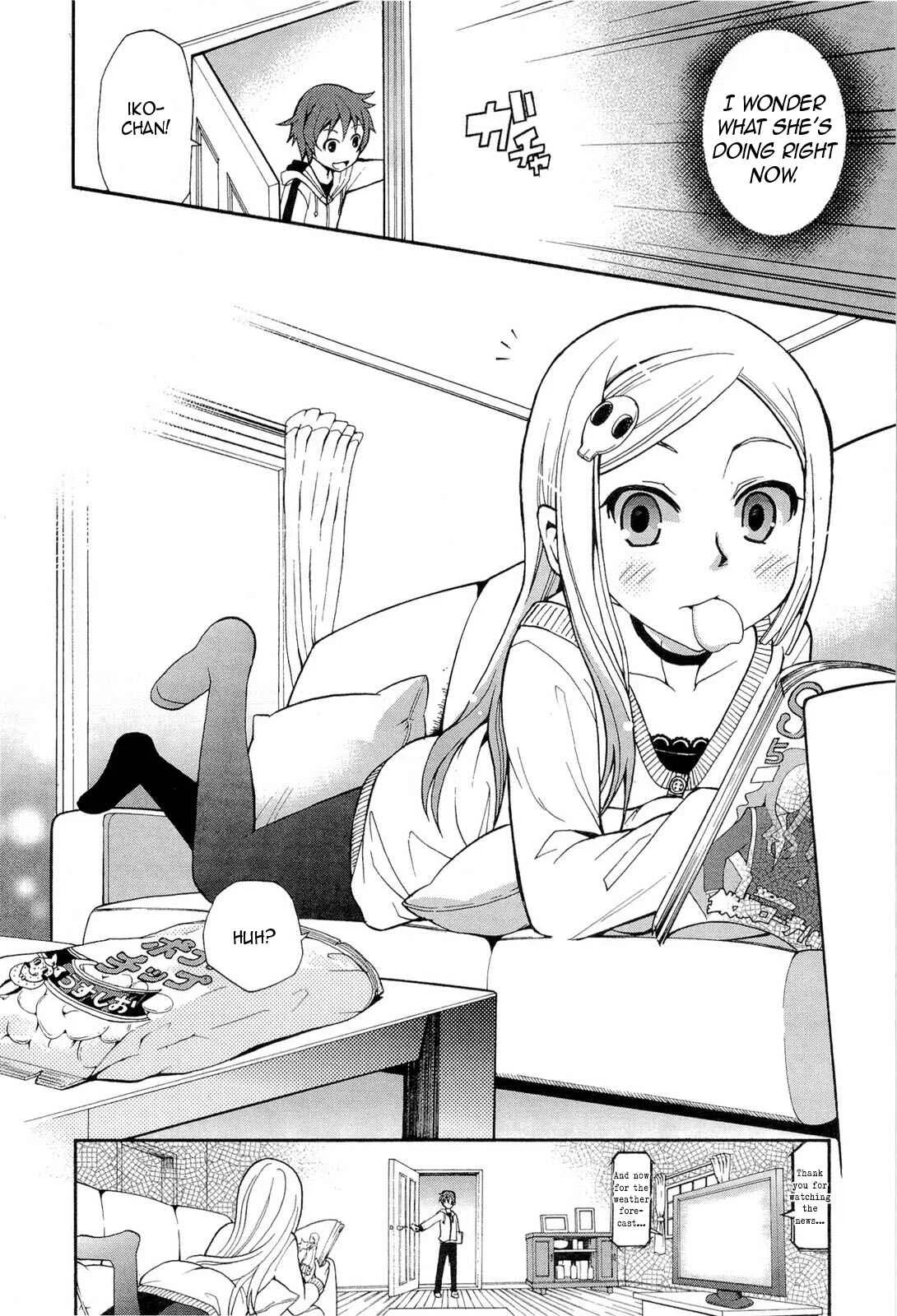 The Bestest Method of Vampire Breeding Chapter 3 - Page 9