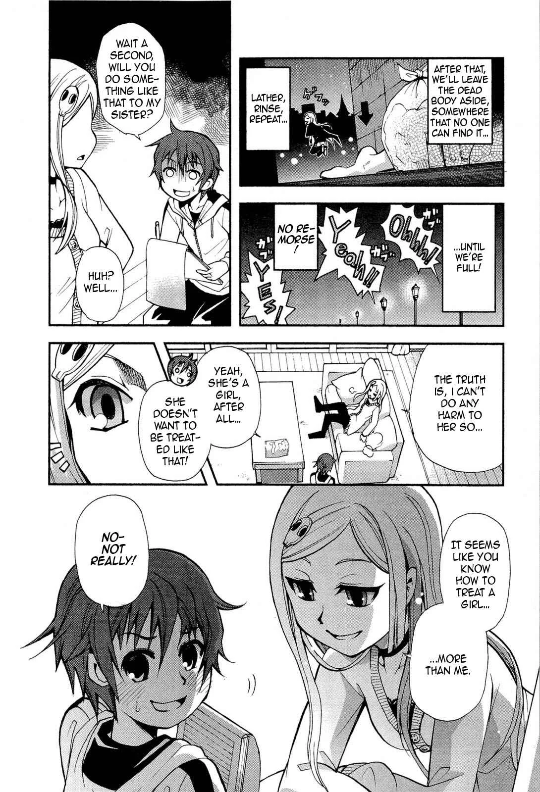 The Bestest Method of Vampire Breeding Chapter 3 - Page 13