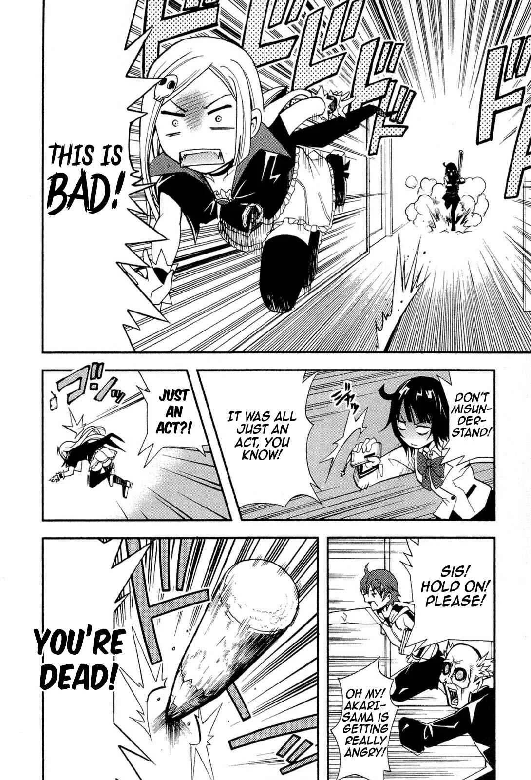 The Bestest Method of Vampire Breeding Chapter 3 - Page 23