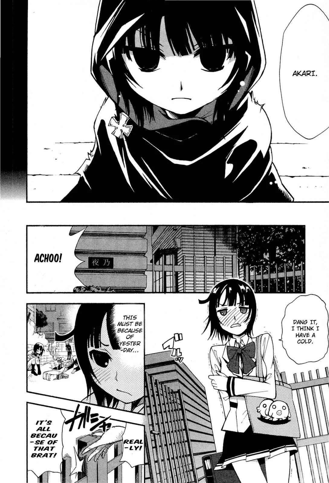 The Bestest Method of Vampire Breeding Chapter 4 - Page 3