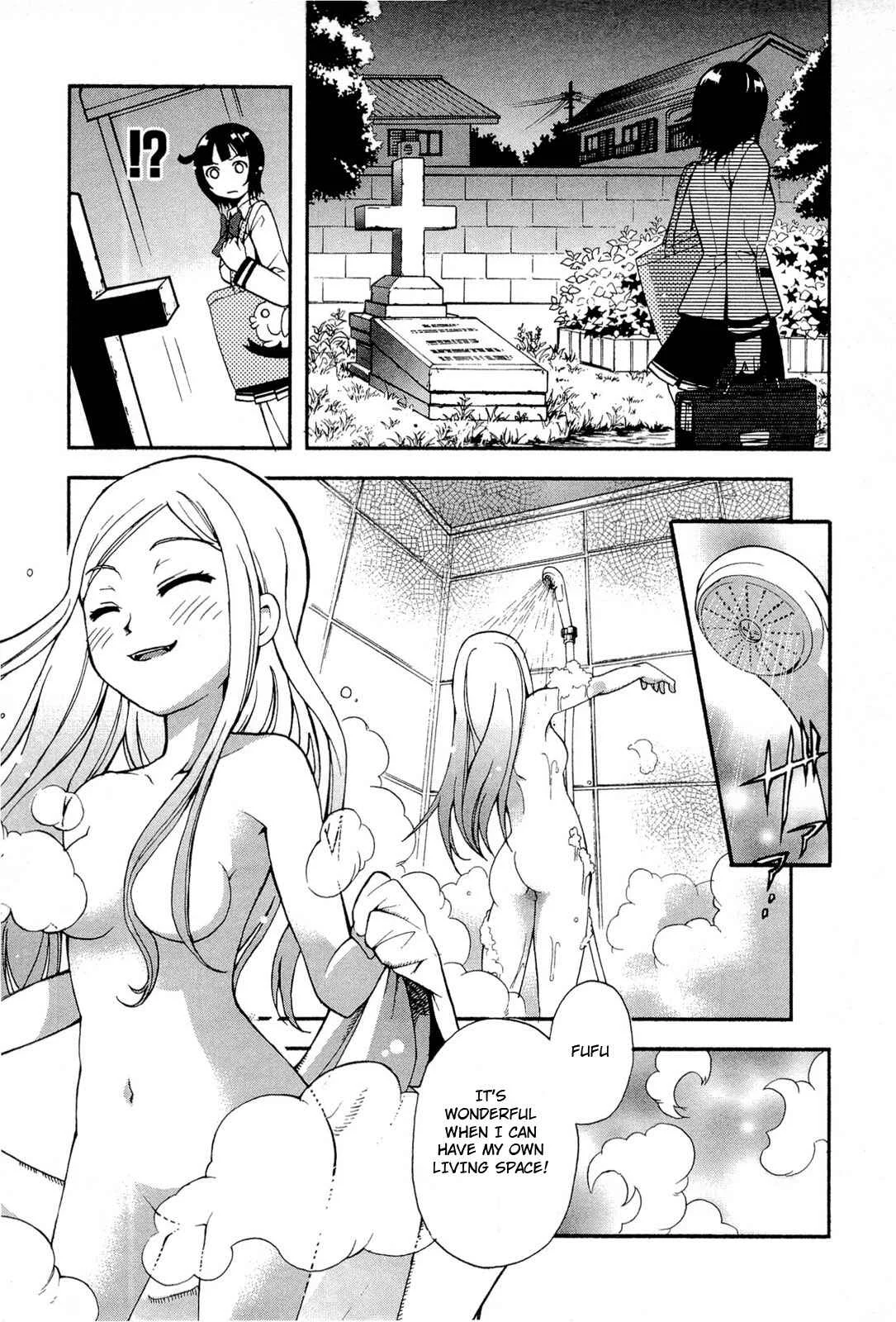 The Bestest Method of Vampire Breeding Chapter 4 - Page 4