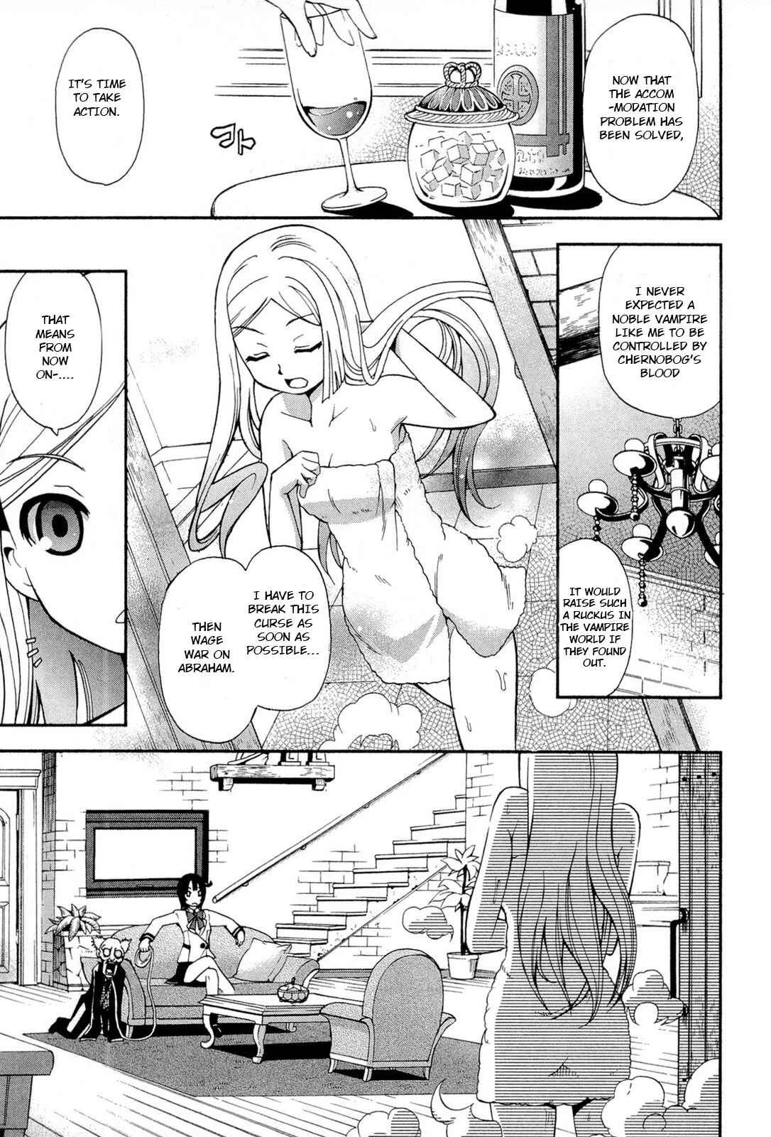 The Bestest Method of Vampire Breeding Chapter 4 - Page 6
