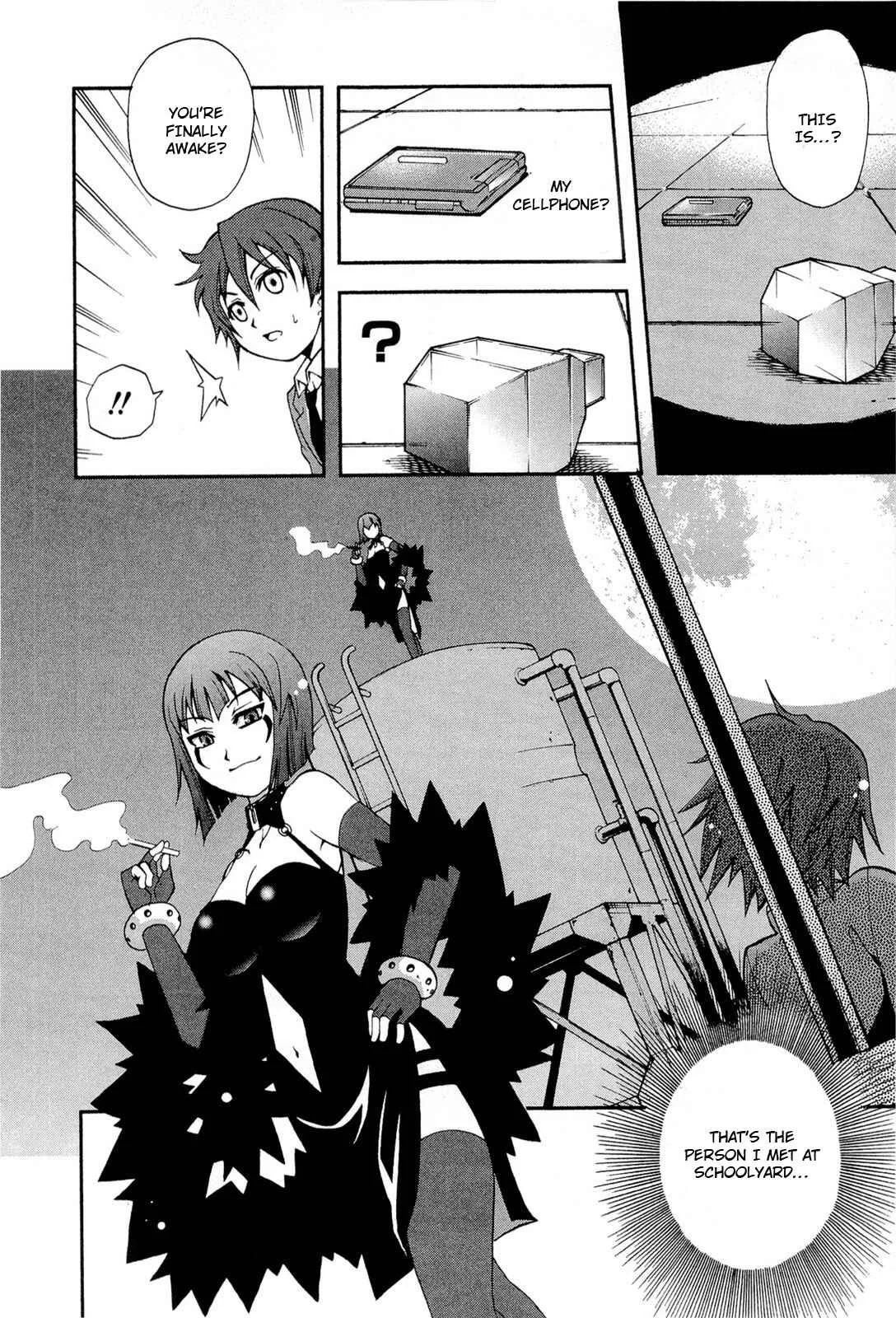 The Bestest Method of Vampire Breeding Chapter 4 - Page 9