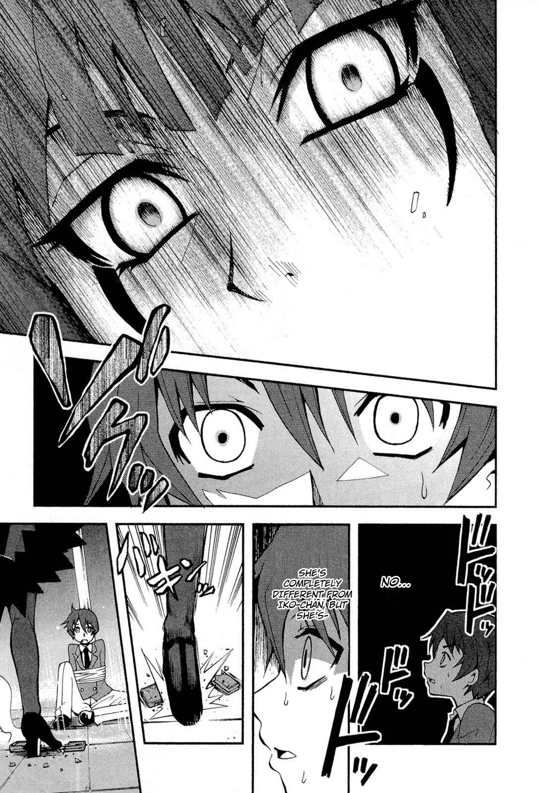 The Bestest Method of Vampire Breeding Chapter 4 - Page 10