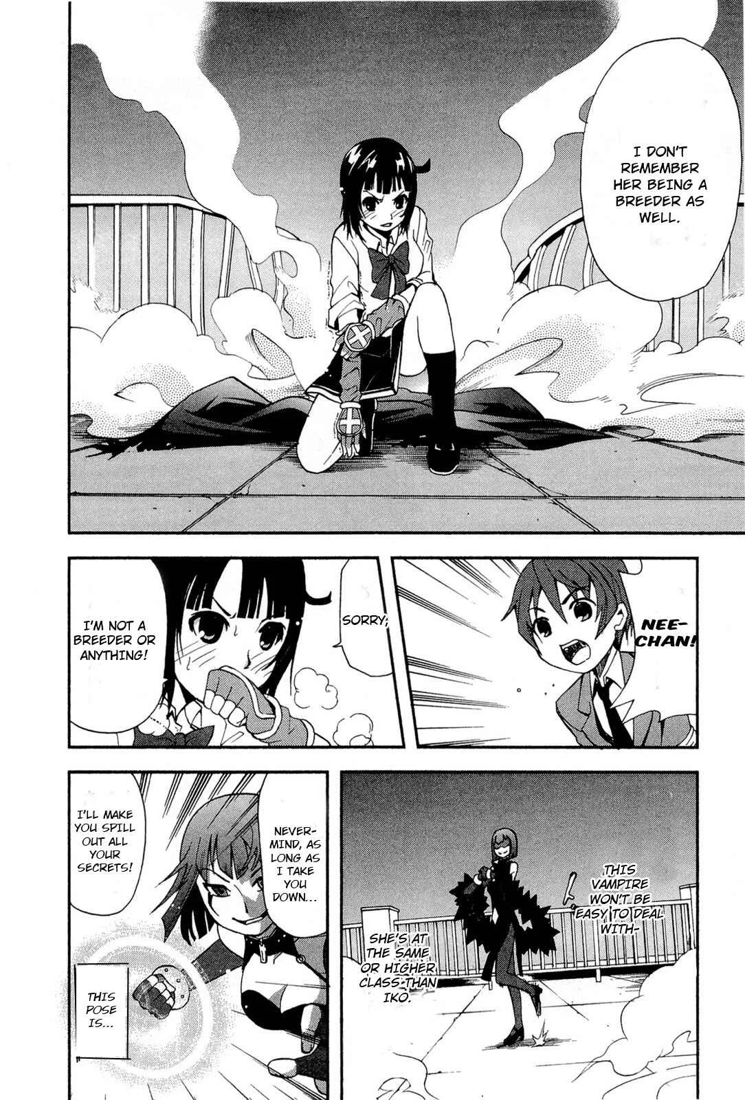 The Bestest Method of Vampire Breeding Chapter 4 - Page 15
