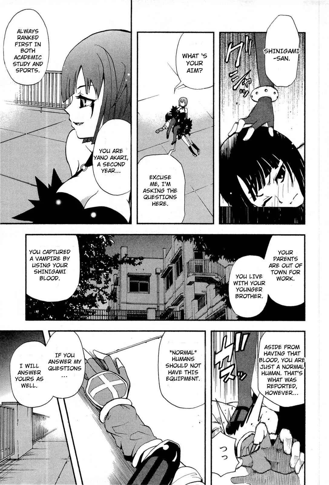 The Bestest Method of Vampire Breeding Chapter 4 - Page 18
