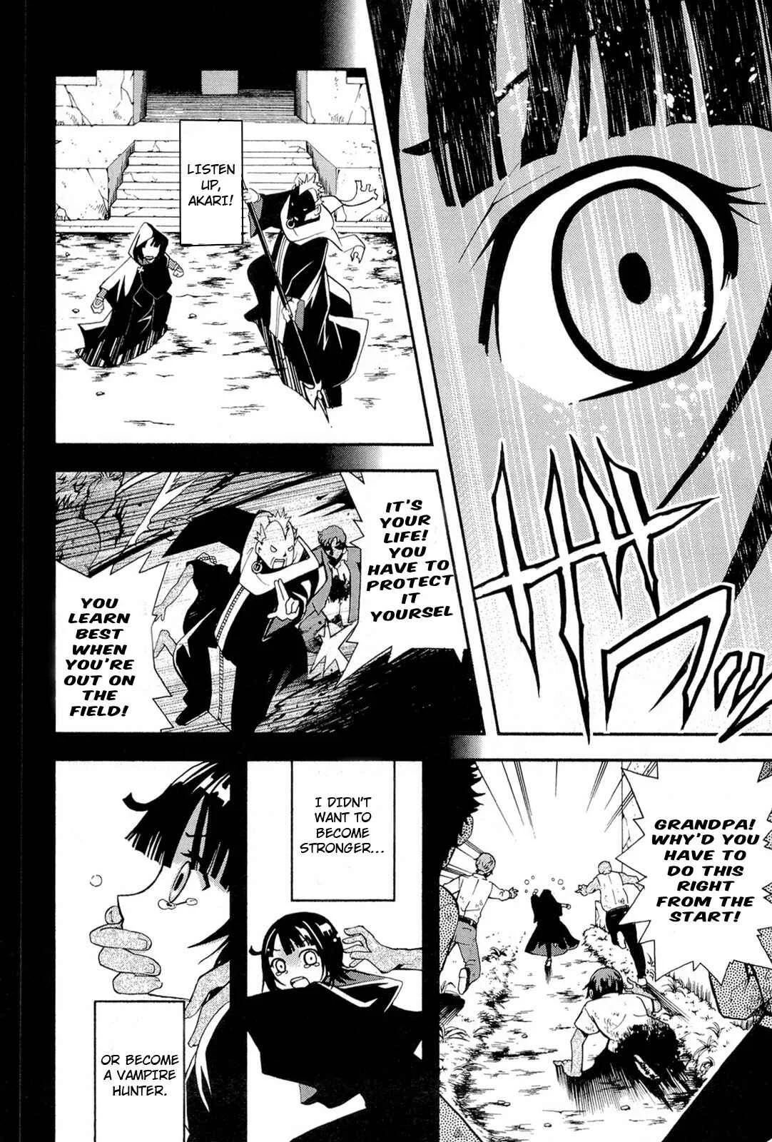 The Bestest Method of Vampire Breeding Chapter 4 - Page 23