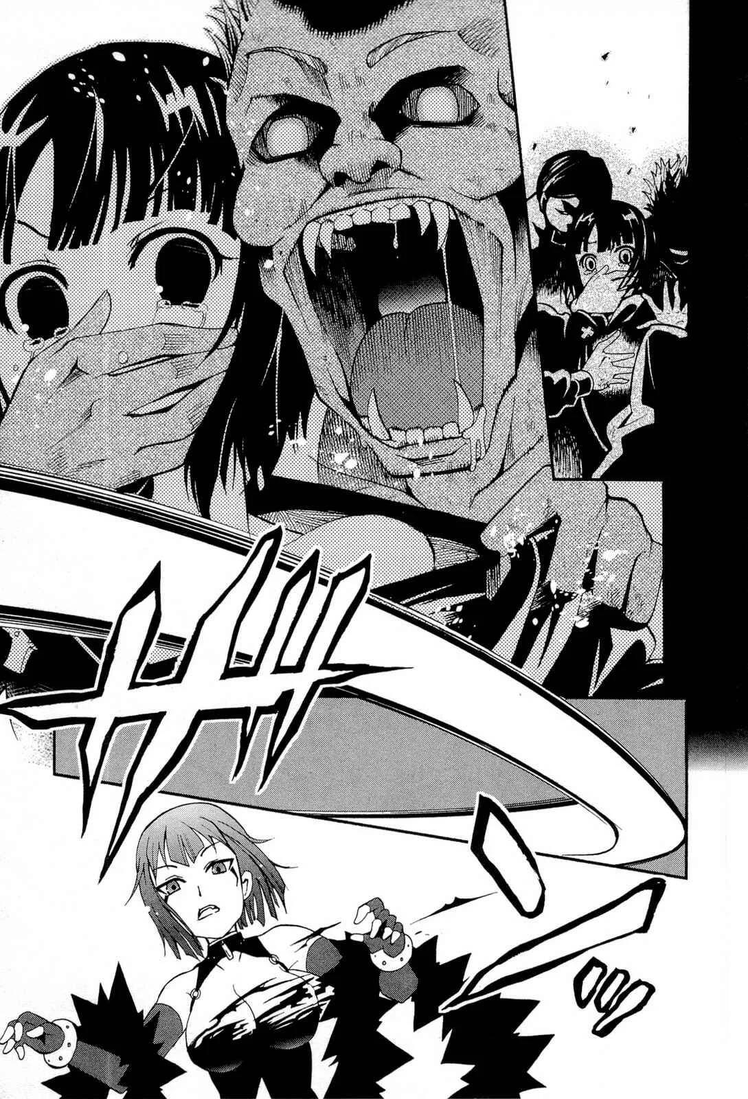 The Bestest Method of Vampire Breeding Chapter 4 - Page 24