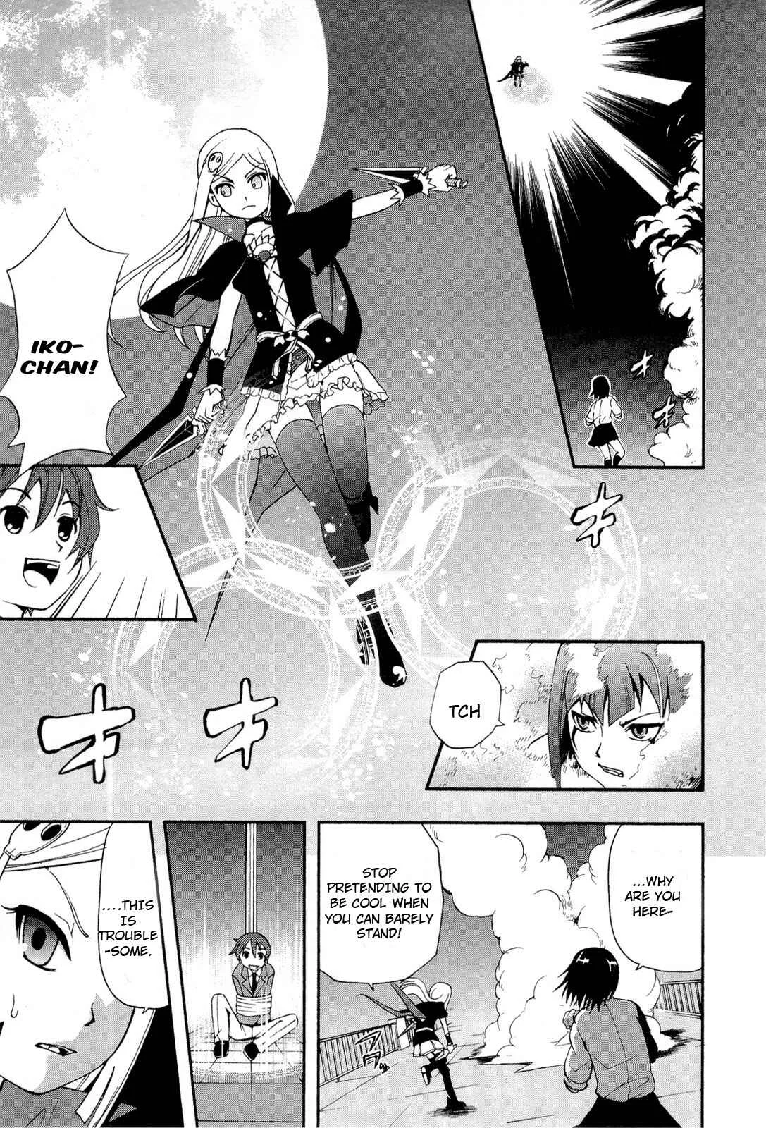 The Bestest Method of Vampire Breeding Chapter 4 - Page 26