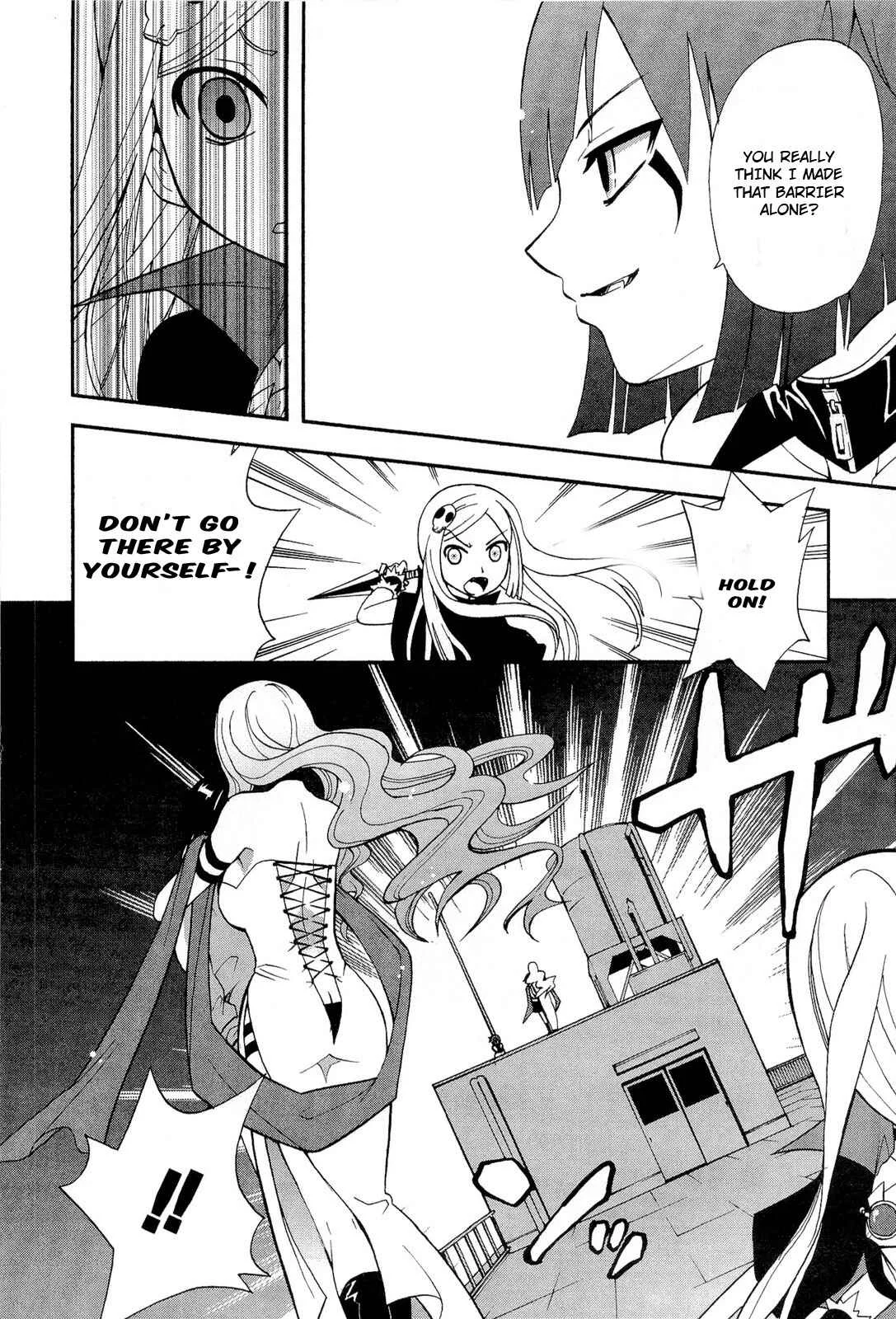 The Bestest Method of Vampire Breeding Chapter 4 - Page 29