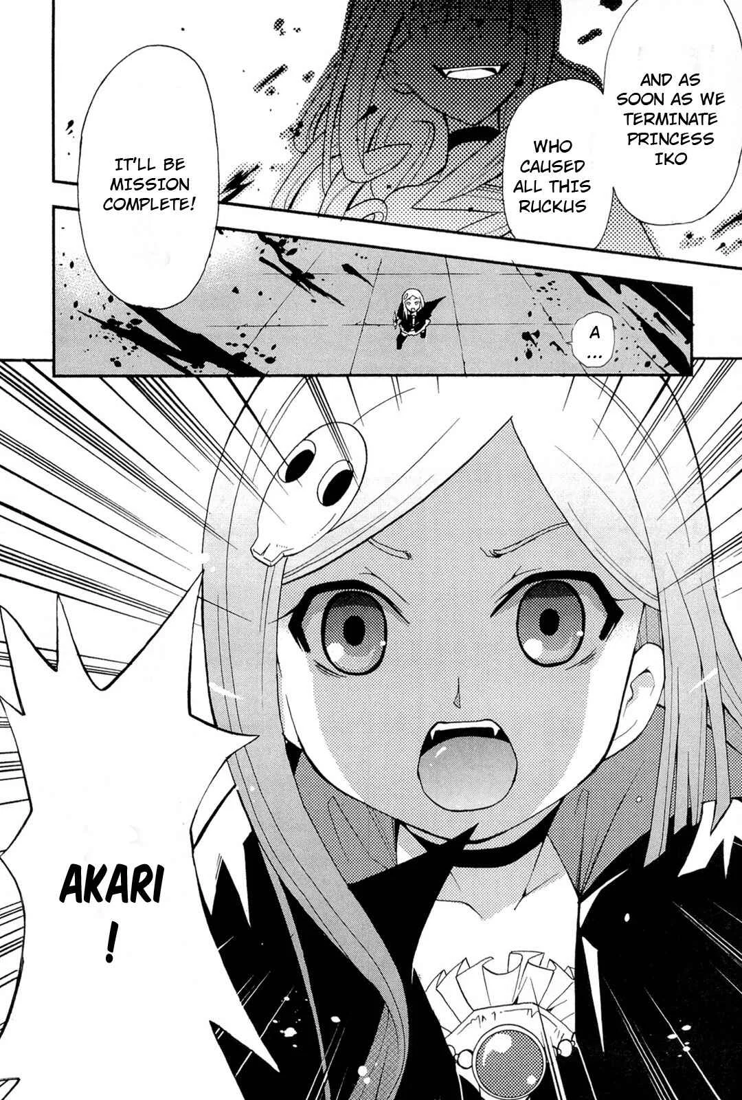 The Bestest Method of Vampire Breeding Chapter 4 - Page 33