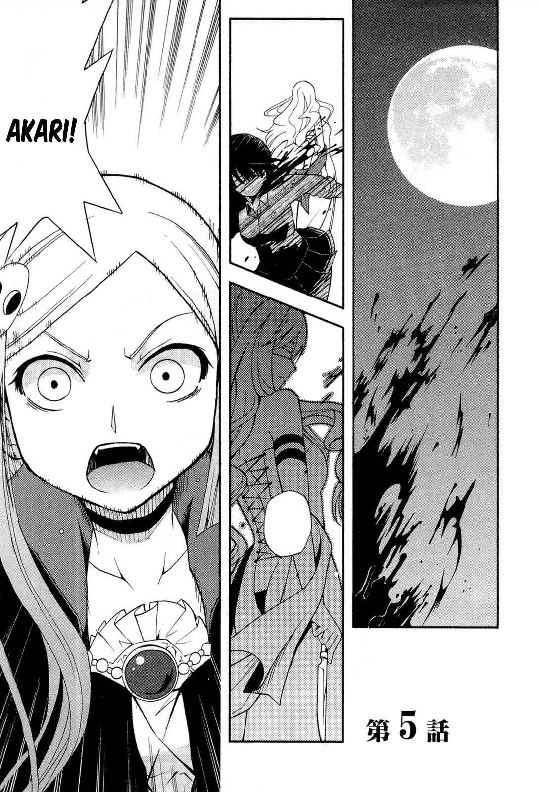The Bestest Method of Vampire Breeding Chapter 5 - Page 2