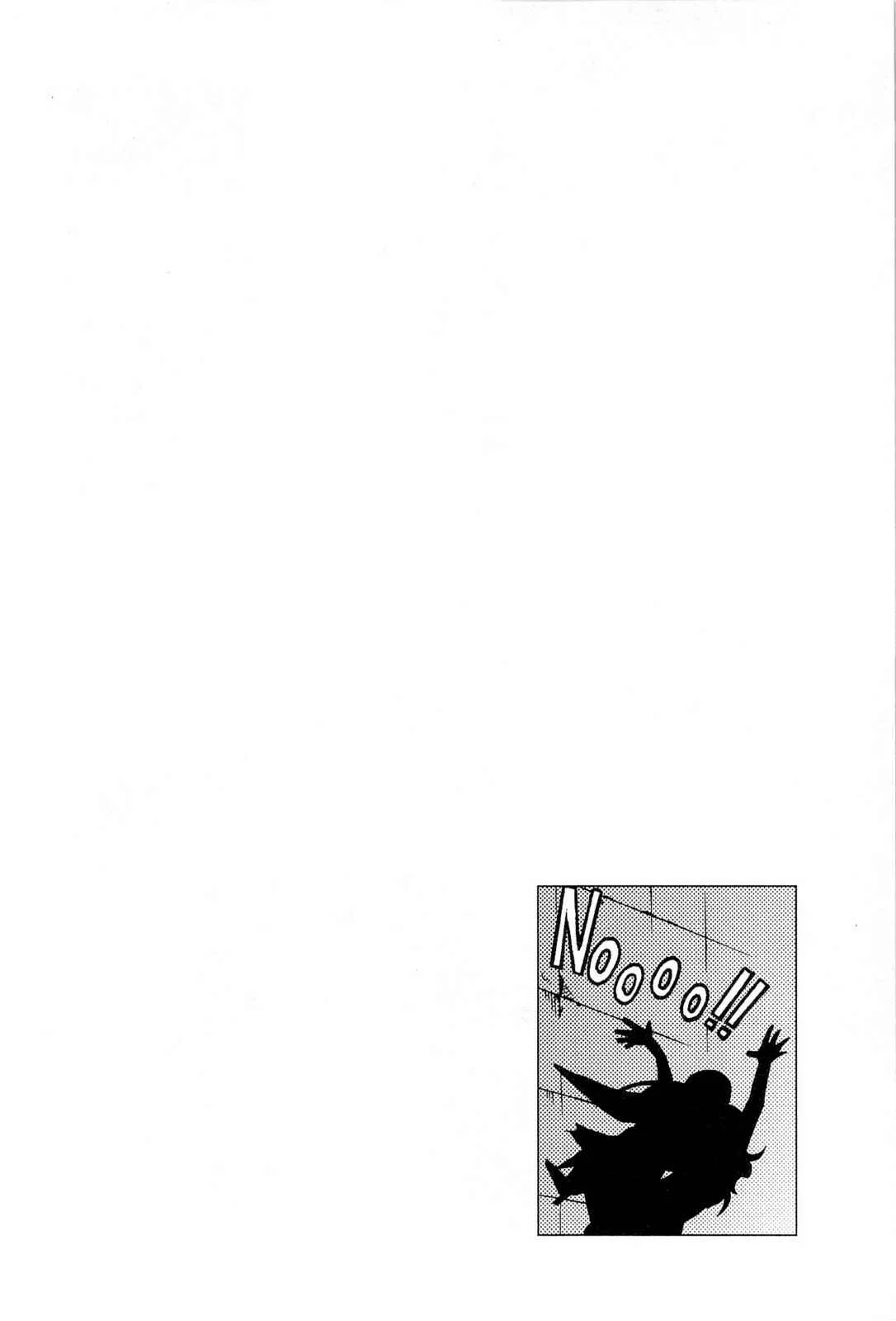 The Bestest Method of Vampire Breeding Chapter 5 - Page 5