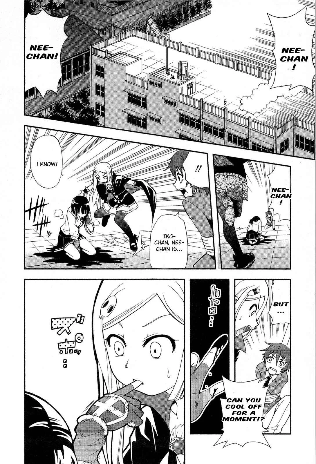The Bestest Method of Vampire Breeding Chapter 5 - Page 7