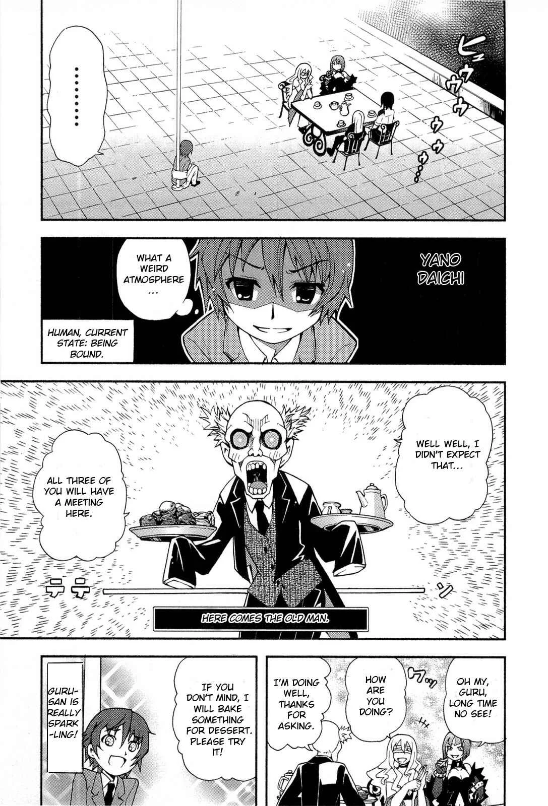 The Bestest Method of Vampire Breeding Chapter 5 - Page 12