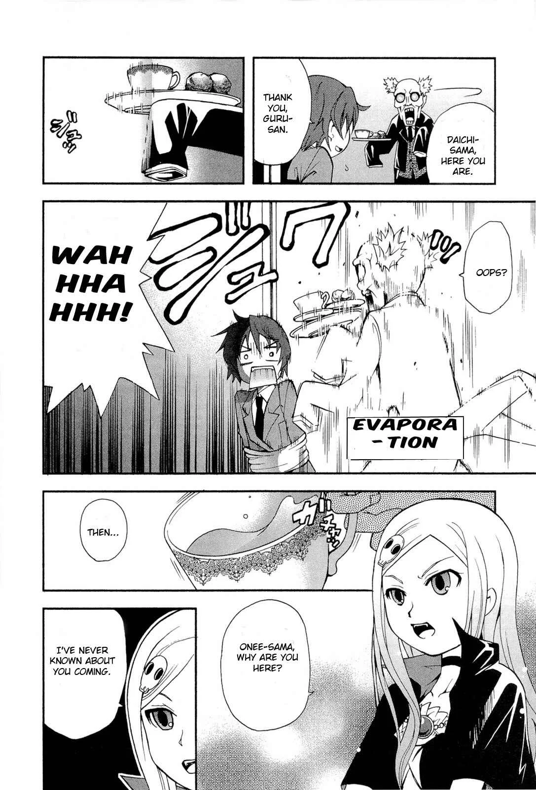 The Bestest Method of Vampire Breeding Chapter 5 - Page 13