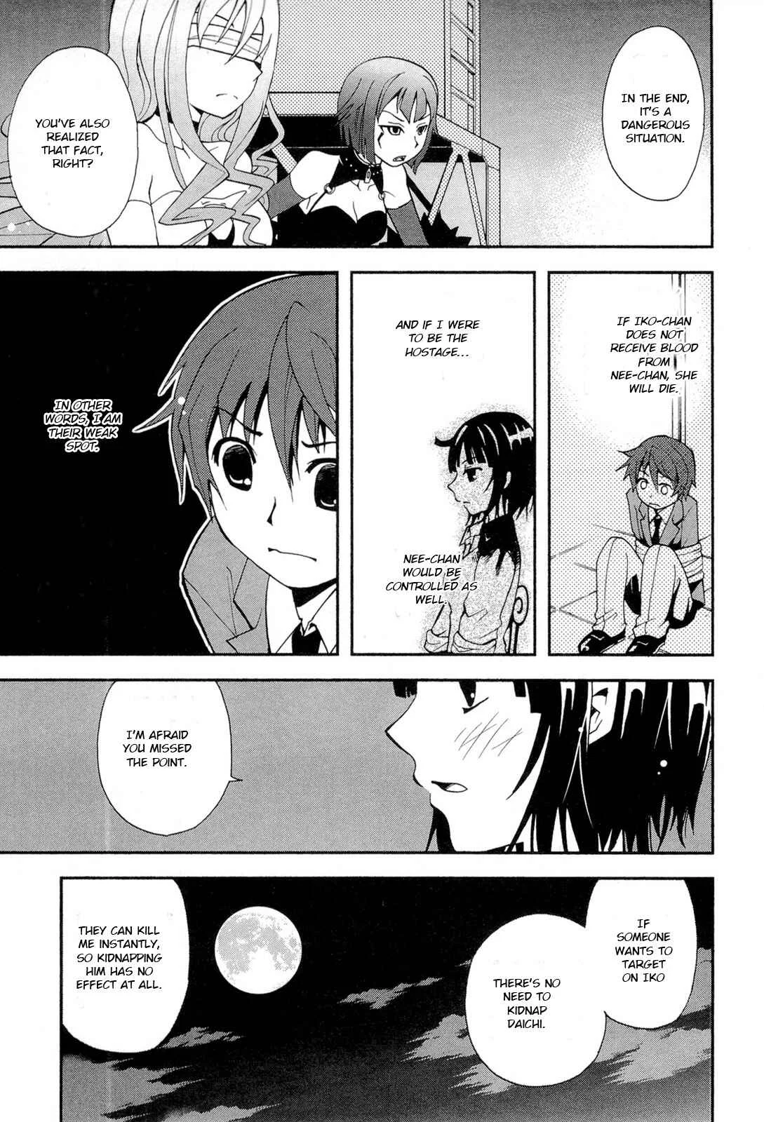 The Bestest Method of Vampire Breeding Chapter 5 - Page 16