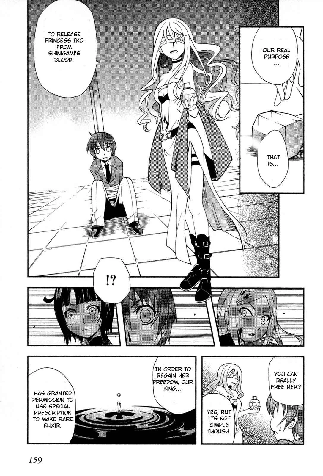 The Bestest Method of Vampire Breeding Chapter 5 - Page 18