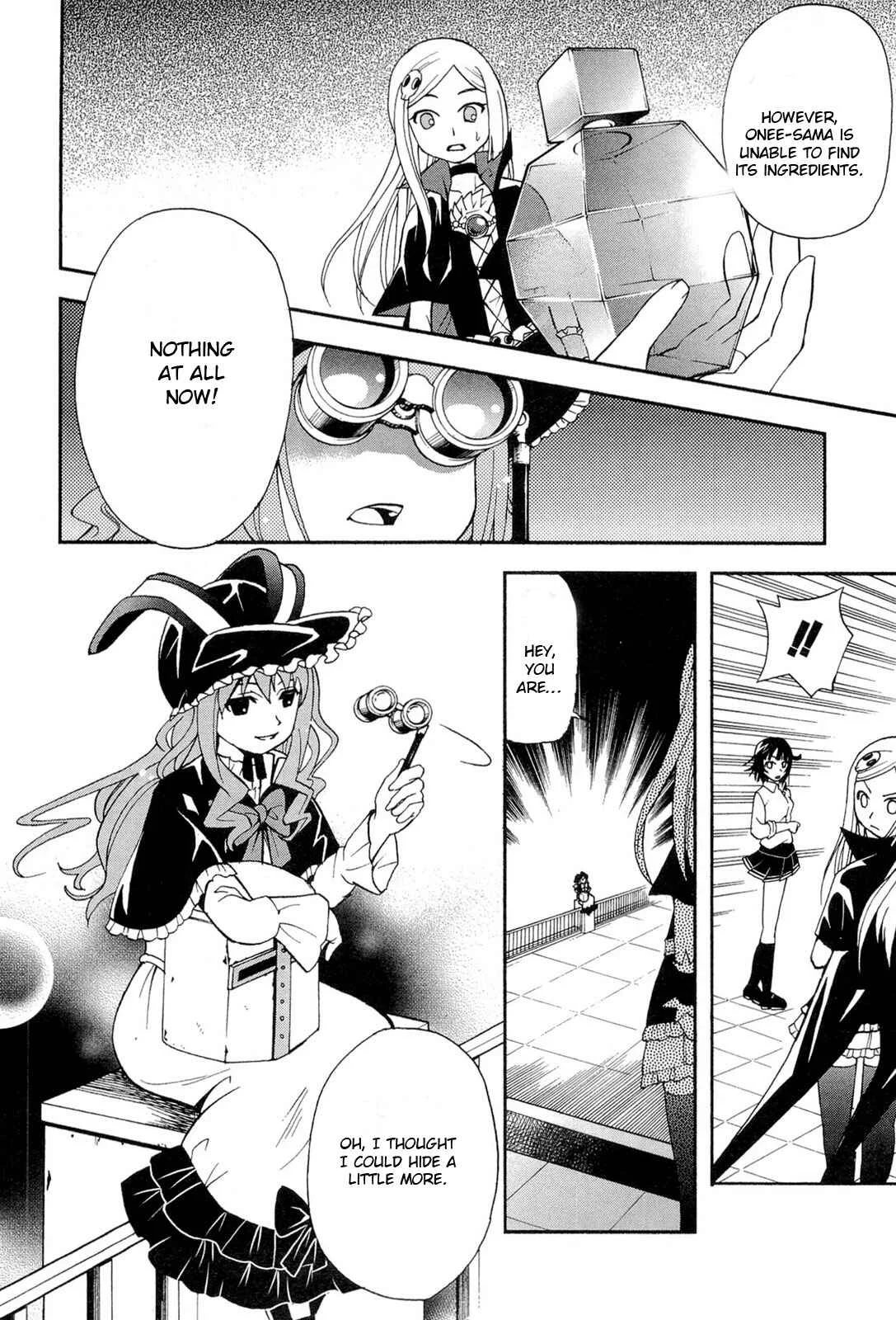 The Bestest Method of Vampire Breeding Chapter 5 - Page 19