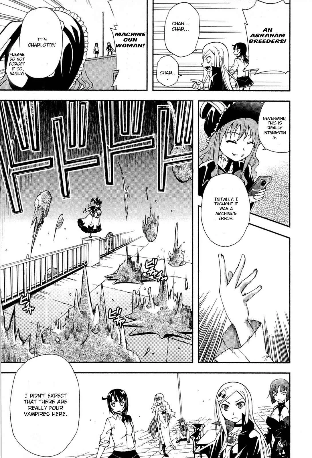 The Bestest Method of Vampire Breeding Chapter 5 - Page 20