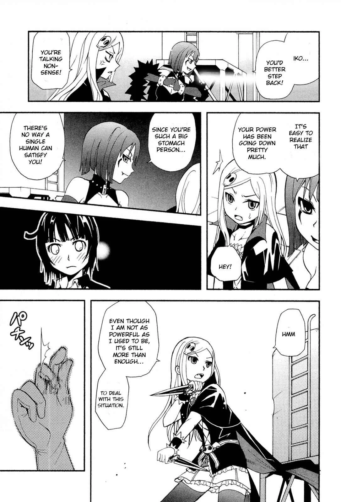 The Bestest Method of Vampire Breeding Chapter 5 - Page 22