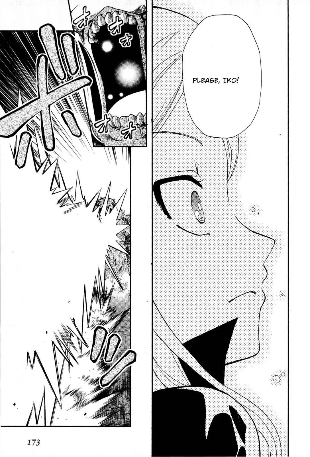 The Bestest Method of Vampire Breeding Chapter 5 - Page 32