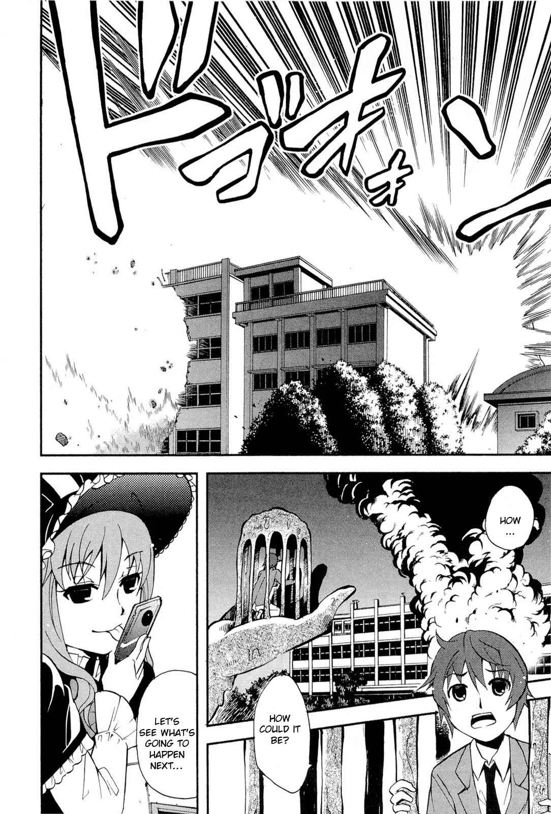 The Bestest Method of Vampire Breeding Chapter 5 - Page 33