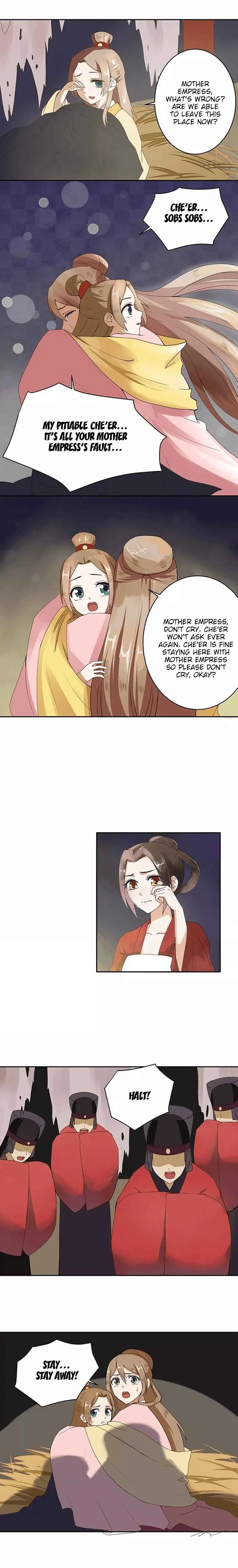 The Bloody Merchant Empress and the Cold Husband's Forceful Doting Chapter 1 - Page 4