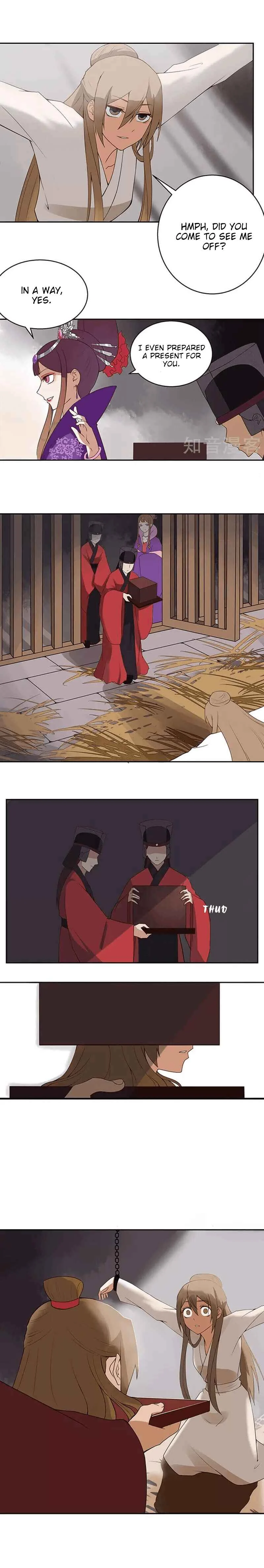 The Bloody Merchant Empress and the Cold Husband's Forceful Doting Chapter 1 - Page 10