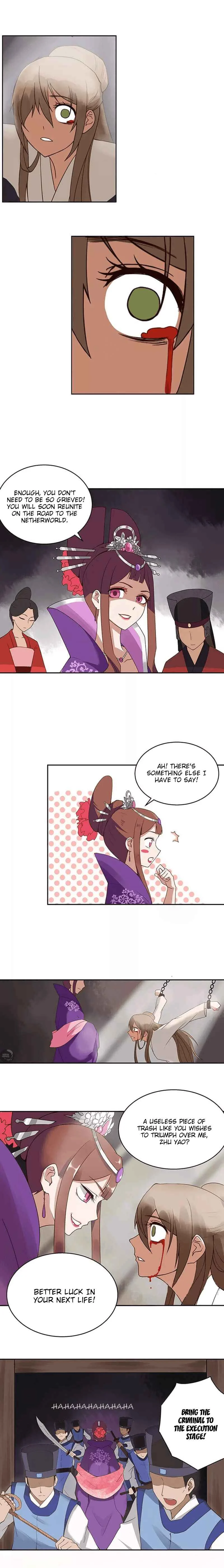 The Bloody Merchant Empress and the Cold Husband's Forceful Doting Chapter 1 - Page 11