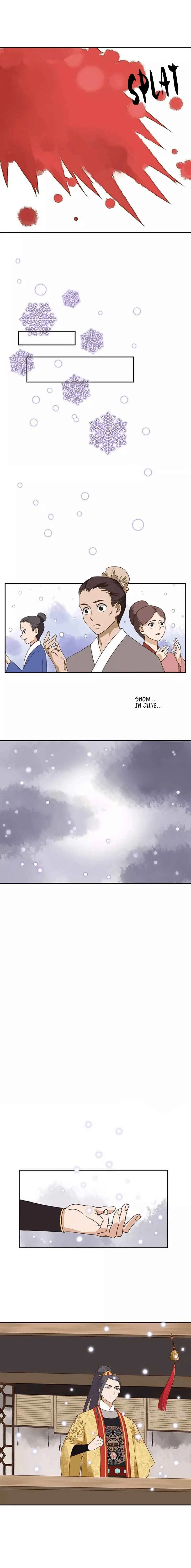 The Bloody Merchant Empress and the Cold Husband's Forceful Doting Chapter 1 - Page 13