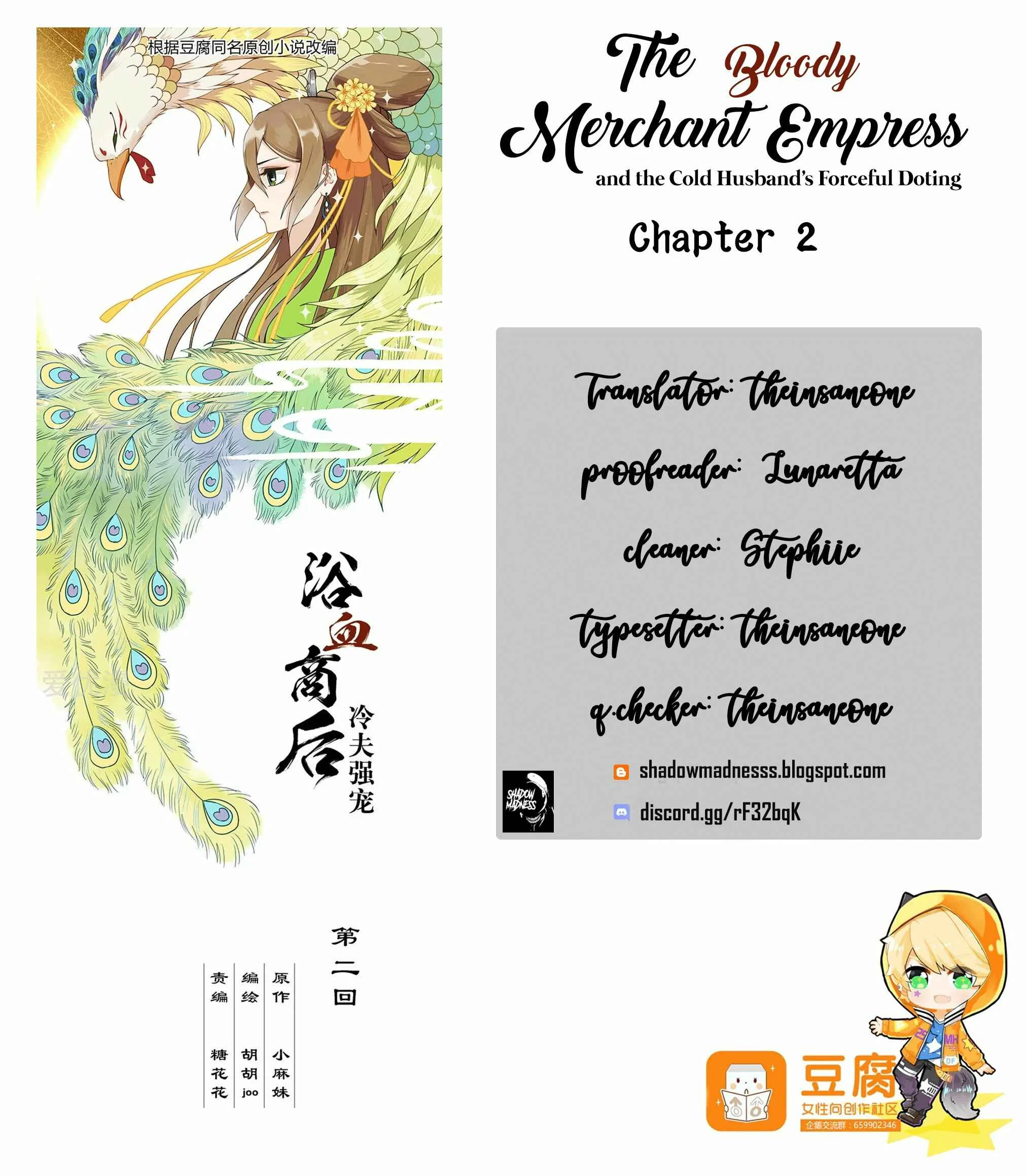 The Bloody Merchant Empress and the Cold Husband's Forceful Doting Chapter 2 - Page 1