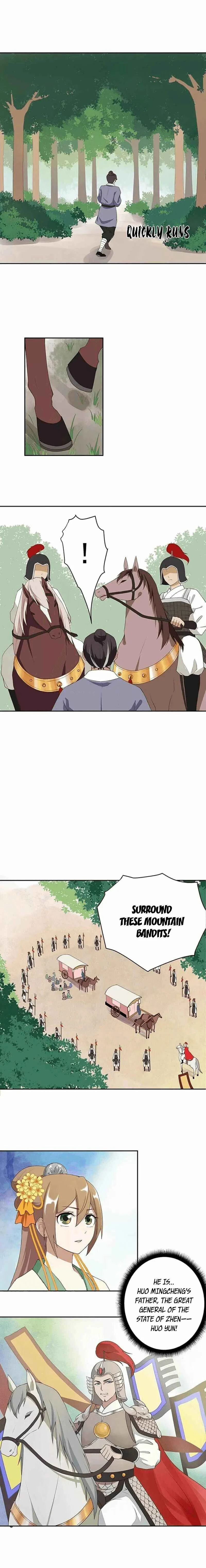 The Bloody Merchant Empress and the Cold Husband's Forceful Doting Chapter 3 - Page 5
