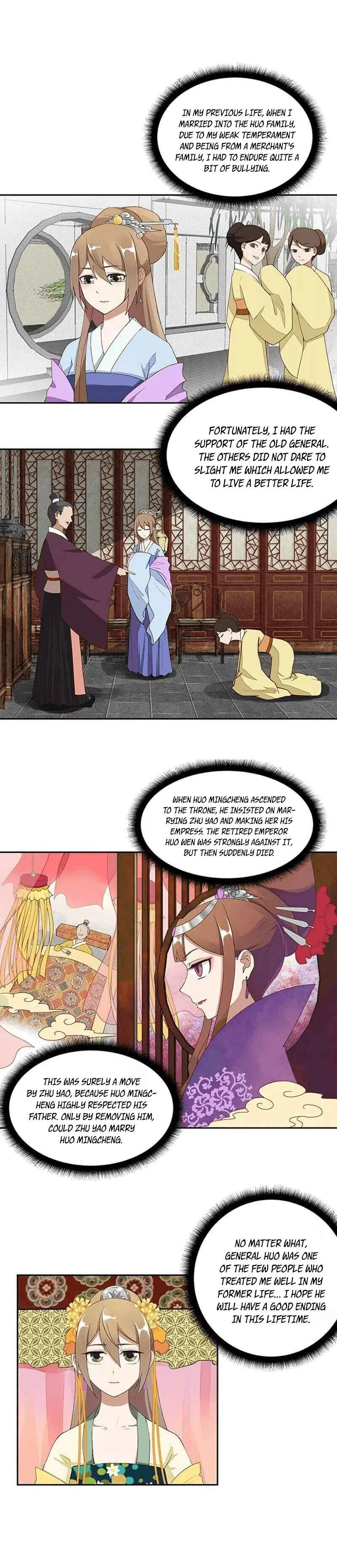 The Bloody Merchant Empress and the Cold Husband's Forceful Doting Chapter 3 - Page 6