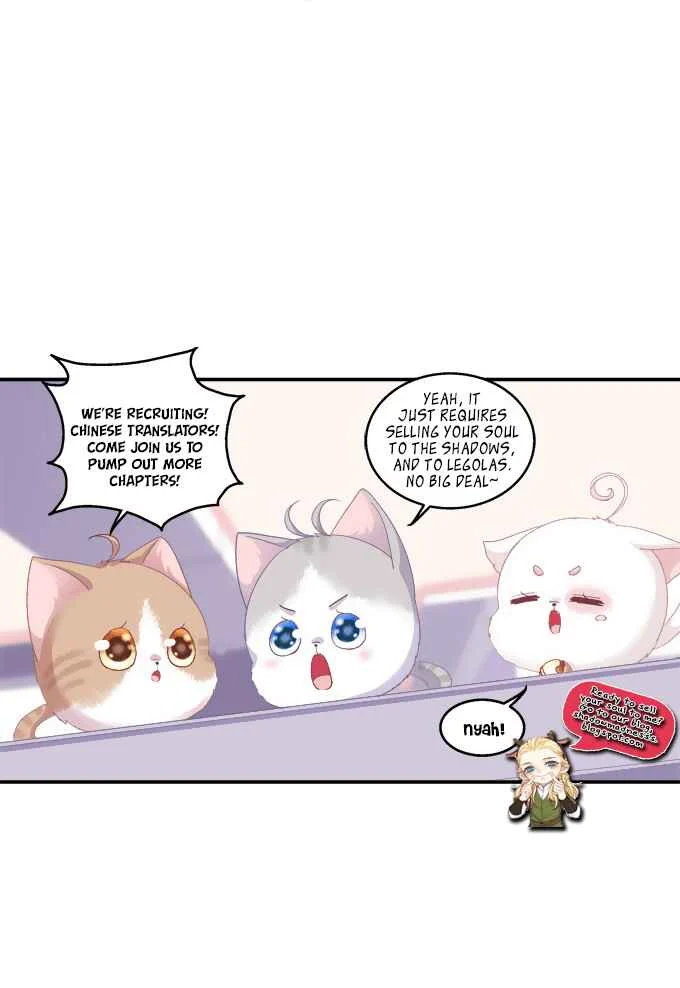 The Bloody Merchant Empress and the Cold Husband's Forceful Doting Chapter 3 - Page 8