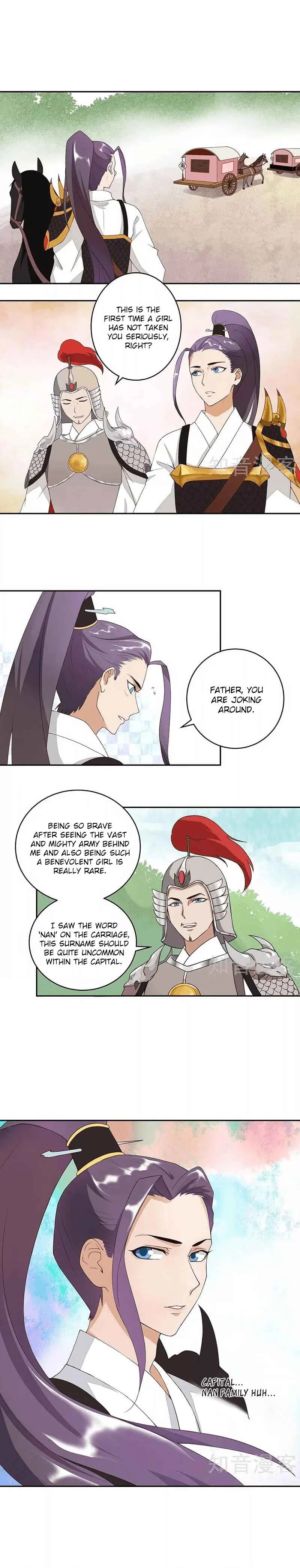 The Bloody Merchant Empress and the Cold Husband's Forceful Doting Chapter 4 - Page 7