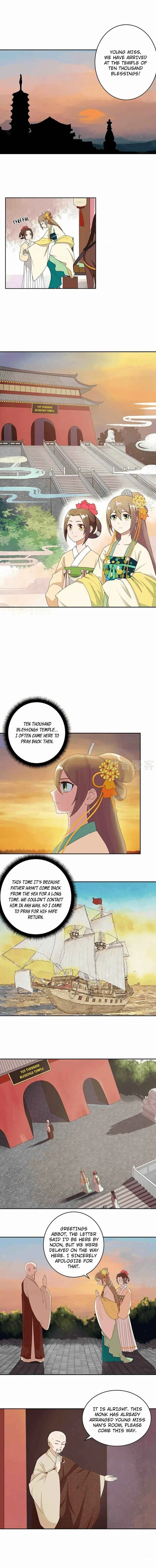 The Bloody Merchant Empress and the Cold Husband's Forceful Doting Chapter 5: Ten Thousand Blessings Temple - Page 4