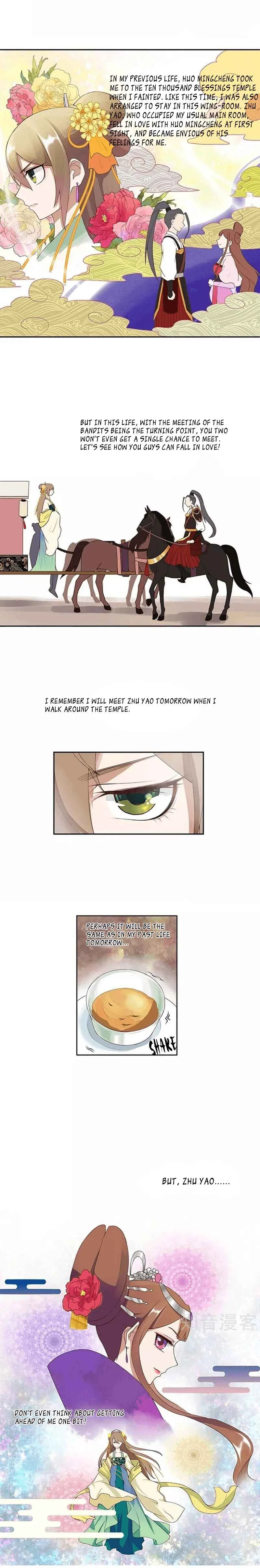 The Bloody Merchant Empress and the Cold Husband's Forceful Doting Chapter 5: Ten Thousand Blessings Temple - Page 7