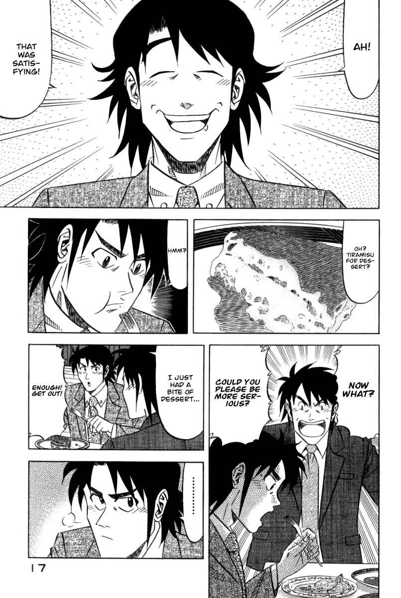 The Case Files of the Gourmand Detective Chapter 1: Devour the Mascarpone! - Page 15