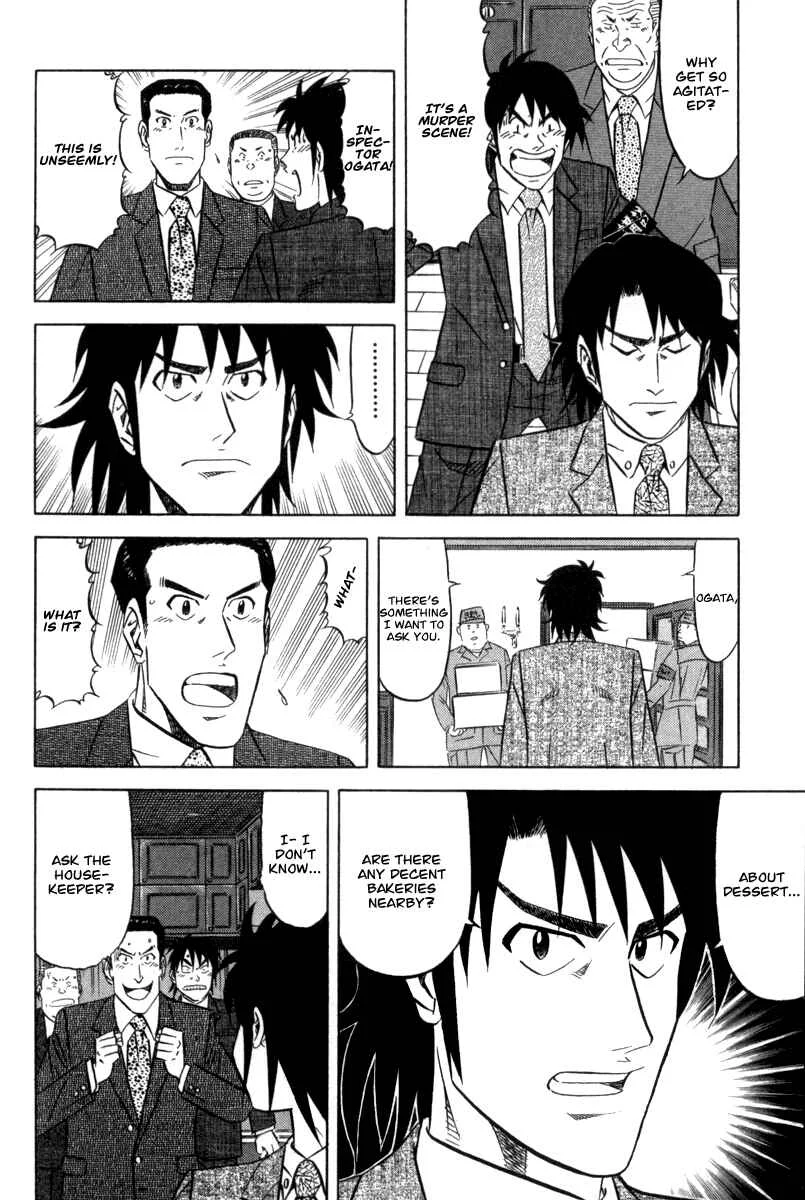 The Case Files of the Gourmand Detective Chapter 1: Devour the Mascarpone! - Page 16