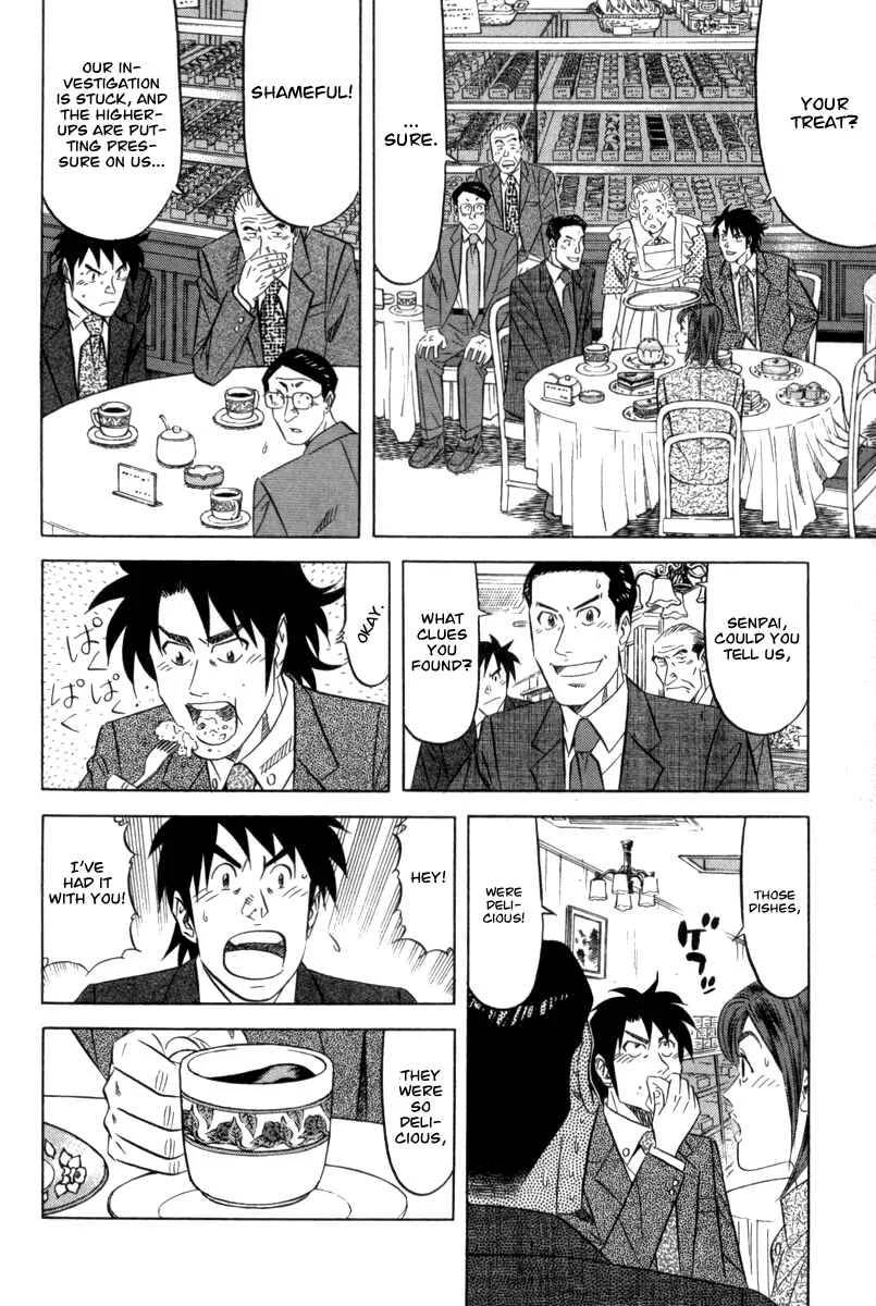 The Case Files of the Gourmand Detective Chapter 1: Devour the Mascarpone! - Page 22