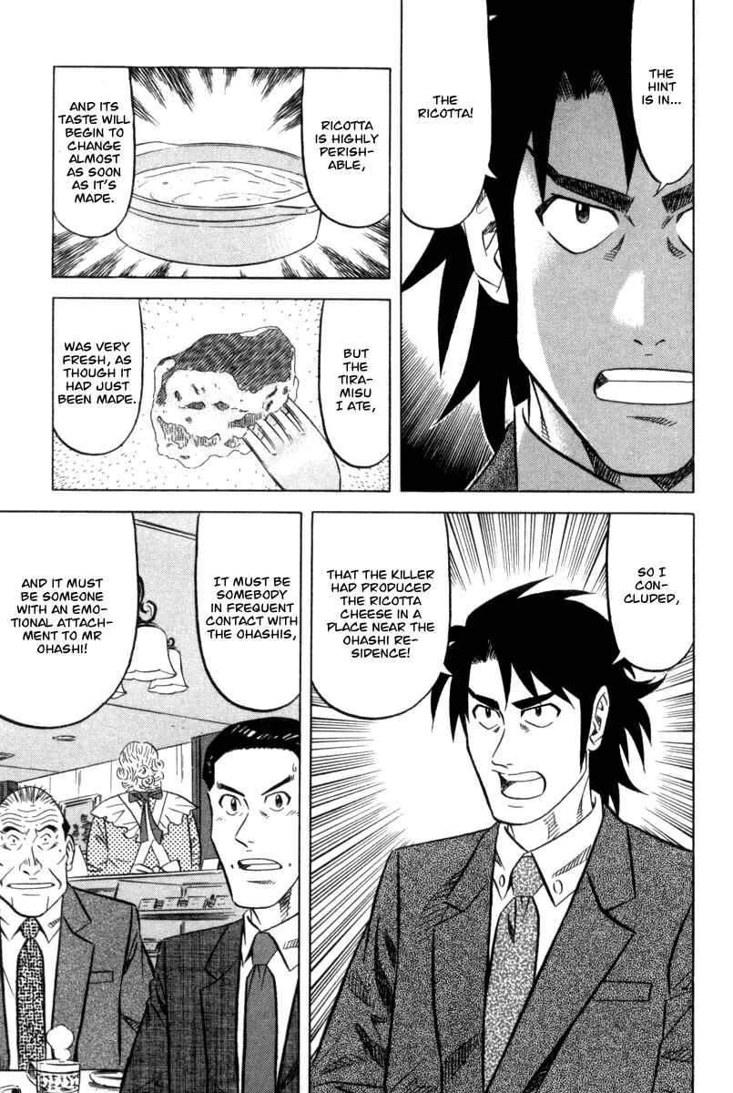 The Case Files of the Gourmand Detective Chapter 1: Devour the Mascarpone! - Page 29