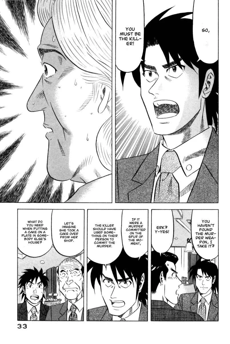 The Case Files of the Gourmand Detective Chapter 1: Devour the Mascarpone! - Page 31