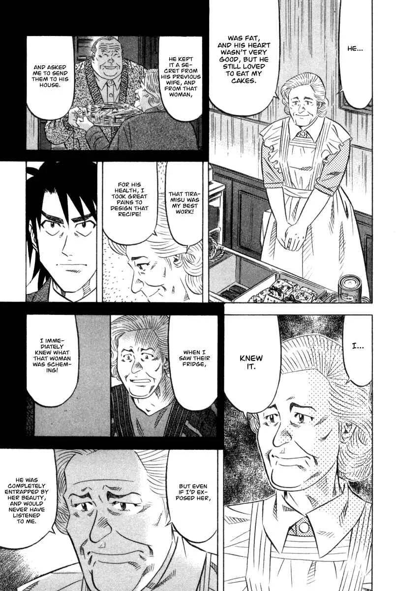 The Case Files of the Gourmand Detective Chapter 1: Devour the Mascarpone! - Page 33